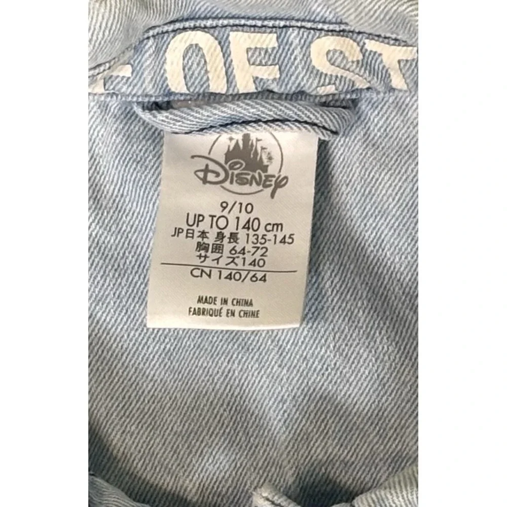 Disney Jean Jacket Girls Size 9/10 Denim Minnie Mouse Sequin &‎ Embroidered